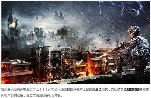 怎么做假曼哈顿基督学院文凭